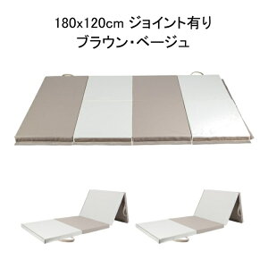 ܂肽 ̑ Xgb` vC}bg 180cm 60/80/120cm 5.4cm yFitElite(tBbgG[g)z Ԓ Q 肽 ܂  K GNTTCY tBbglX g[j