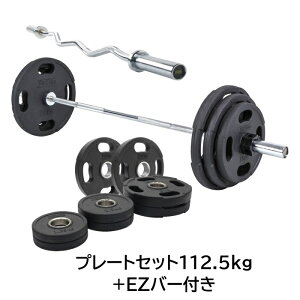 IsbNo[x 183cm Vtg v[gZbgyFitElite(tBbgG[g)zIsbNv[g IsbNVtg IsbNo[ v[gZbg o[xv[g I