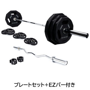 �I�����s�b�N�o�[�x�� 220cm �V���t�g �v���[�g�Z�b�g�yKETTLEBELLKON (�P�g���x����)�z�I�����s�b�N�v���[�g �I�����s�b�N�V���t�g �I�����s�b�N�o�[ �V���t�g �v���[�g�Z�b�g �I�����s�b�N�o
