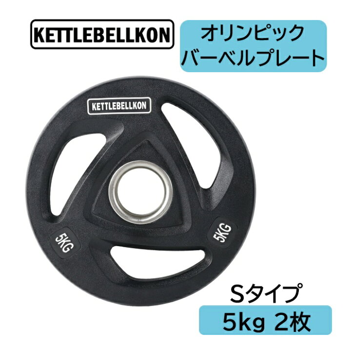 kb-rp5_10.jpg?fitin=720:720