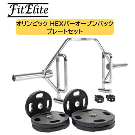 楽天市場】 バーベル : フィットエリート2号店