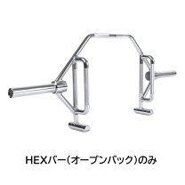 楽天市場】ヘックスバー 28mmの通販
