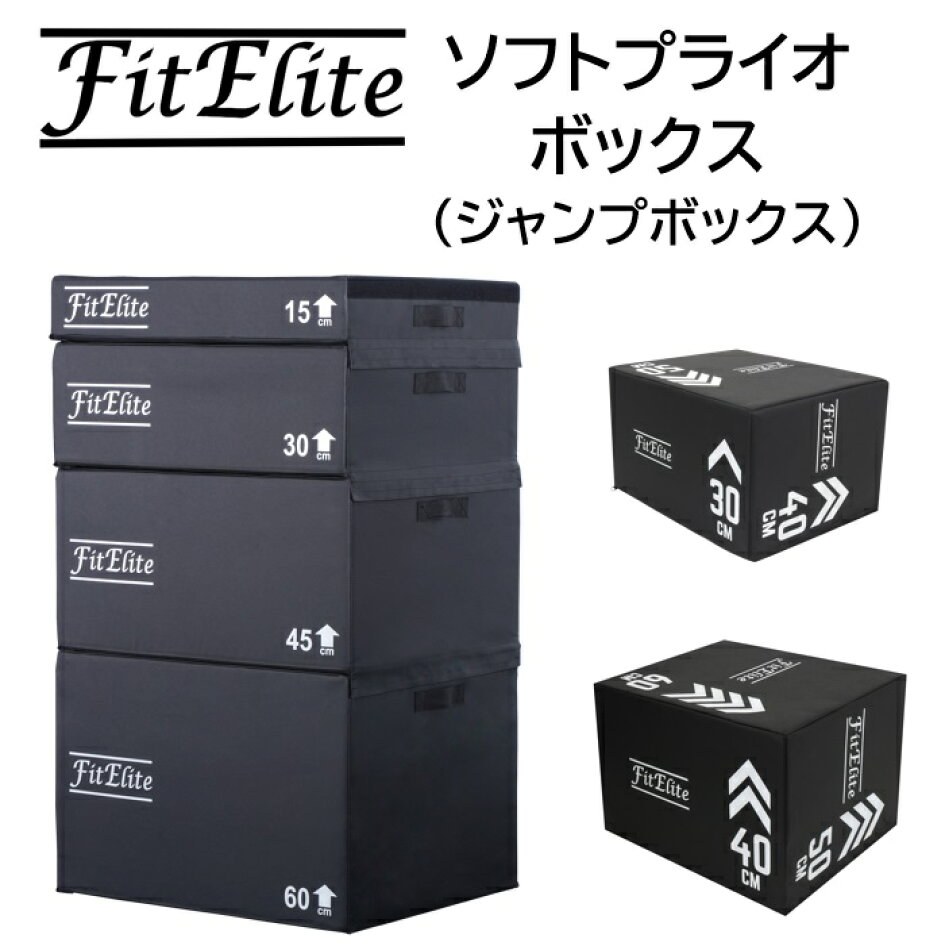 楽天市場 | フィットエリート2号店 - バーベルやダンベルなどの 