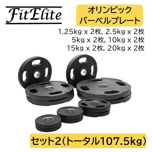 IsbN o[x v[g Zbgio[R[eBOj1.25kg 2.5kg 5kg 10kg 15kg 20kg 25kgyFitElite(tBbgG[g)zIsbNv[g IsbNo[ Vtg v[gZbg 