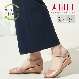 外反母趾 靴 フィットフィット fitfit ストラップサンダル2【レディースシューズ】【サンダル・オープントウ】