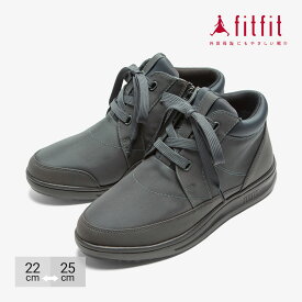 外反母趾 靴 フィットフィット fitfit 透湿防水スニーカーブーツLITE【レディースシューズ】【レインシューズ】