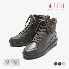 外反母趾 靴 フィットフィット fitfit ハイライズレザーショートブーツ【レディースシューズ】【ブーツ】