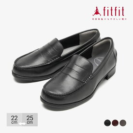 外反母趾 靴 フィットフィット fitfit クラフィットローファー2【レディースシューズ】【カジュアルシューズ】
