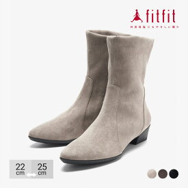 外反母趾 靴 フィットフィット fitfit ポインテッドミドルブーツ3【レディースシューズ】【ブーツ】