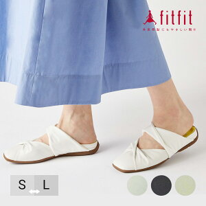 yTCYzO ɂȂ fitfit XNGAcCXebhtBbgtbg ~[ fB[X  Ȃ  _炩 ₷ C tBbgtBbg