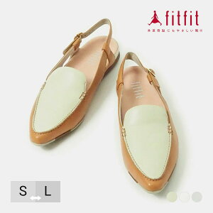 yTCYzO ɂȂ fitfit |CebhXgbvtBbgtbg pvX fB[X  ~[pvX Ȃ  _炩 ₷ C tBb