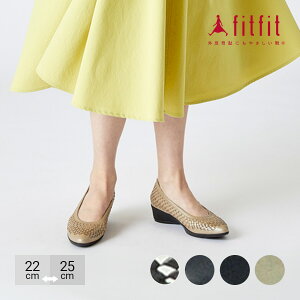 yTCYzO ɂȂ fitfit ҂݃bV|Cebhpvj[J[ pvX fB[X  ~[pvX Ȃ  _炩 ₷ C tB