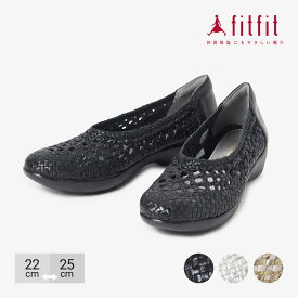【サイズ交換送料無料】外反母趾 痛くない fitfit 手編みレザーメッシュバレエ レディース おしゃれ ミュールパンプス 疲れない 走れる 柔らかい 歩きやすい 靴 フィットフィット