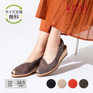 yTCYzO ɂȂ T_ fB[X C fitfit Ȃ₩EFbWXgb`T_ I[vgD EFbW\[ RtH[gV[Y 킢 gh 