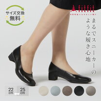 楽天市場】fitfit パンプスの通販