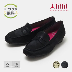yTCYzO ɂȂ fitfit Xj[J[[t@[ RtH[gV[Y fB[X  [t@[ Ȃ  _炩 ₷ C tBbgtBbg
