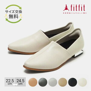 yTCYzO ɂȂ fitfit |CebhnYt[tbgV[Y RtH[gV[Y fB[X  tbg Ȃ  _炩 ₷ C 