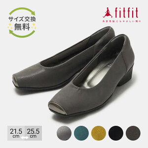 yTCYzO ɂȂ fitfit v[oGV[Y RtH[gV[Y fB[X  oGV[Y Ȃ  _炩 ₷ C tBbg