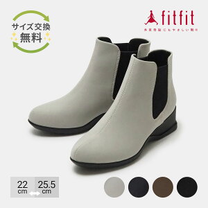 yTCYzO ɂȂ fitfit TChSAANu[c RtH[gV[Y fB[X  u[c Ȃ  _炩 ₷ C tBbgtBb