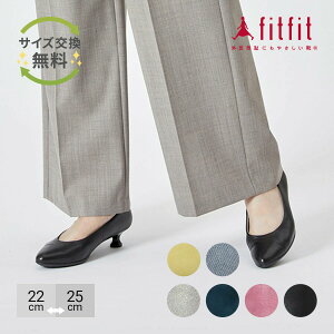 yTCYzO ɂȂ fitfit LgDq[pvj[J[ RtH[gV[Y fB[X  pvX Ȃ  _炩 ₷ C tBbgtB