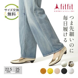 yTCYzO ɂȂ fitfit v[U[|Cebh[q[ RtH[gV[Y fB[X  pvX Ȃ  _炩 ₷ C tB