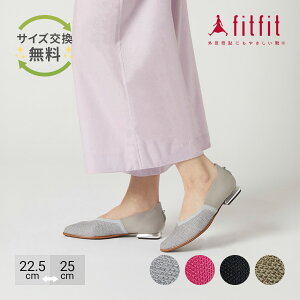 yTCYzO ɂȂ fitfit jbg2WAYtbgV[Y RtH[gV[Y fB[X  tbg Ȃ  _炩 ₷ C tBbgt