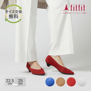 yTCYzO ɂȂ fitfit Jbg[NU[|Cebh[q[ RtH[gV[Y fB[X  pvX Ȃ  _炩 ₷ C 