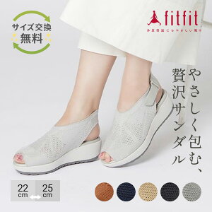 yTCYzO ɂȂ fitfit VA[jbgT_ RtH[gV[Y fB[X  RtH[gT_ Ȃ  _炩 ₷ C tB