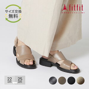 yTCYzO ɂȂ fitfit \tgU[tbNXT_ RtH[gV[Y fB[X  RtH[gT_ Ȃ  _炩 ₷ 