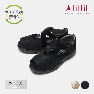 yTCYzO ɂȂ fitfit q[Jo[\tgT_LITE RtH[gV[Y fB[X  RtH[gT_ Ȃ  _炩 ₷ C