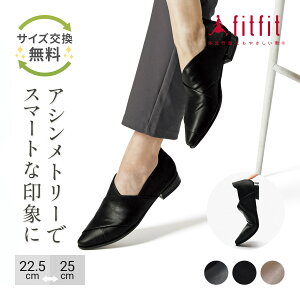 yTCYzO ɂȂ fitfit |CebhNXtbgV[Y RtH[gV[Y fB[X  tbg Ȃ  _炩 ₷ C t