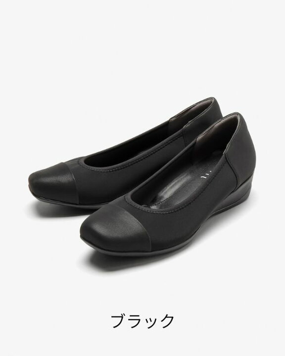楽天市場】9%OFF 【サイズ交換送料無料】 パンプス 痛くない きれいめ 