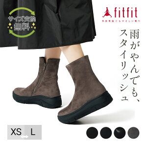 yTCYzO ɂȂ fitfit hXgb`u[c RtH[gV[Y fB[X  u[c Ȃ  _炩 ₷ C tBbgtBbg