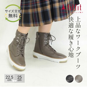 yTCYzO ɂȂ fitfit [XAbvWbvu[c RtH[gV[Y fB[X  u[c Ȃ  _炩 ₷ C tBbgtBbg