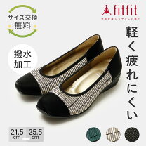 楽天市場】外反母趾 パンプス fitfitの通販