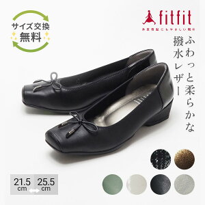 yTCYzO ɂȂ fitfit Xgb`U[{oGV[Y RtH[gV[Y fB[X  oGV[Y Ȃ  _炩 