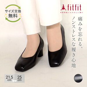 yTCYzO ɂȂ fitfit XNGAgDq[j[J[ RtH[gV[Y fB[X  pvX Ȃ  _炩 ₷ C tBbgtBb