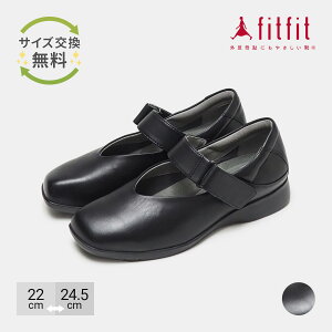 yTCYzO ɂȂ fitfit CgEFCgChXgbvpvX RtH[gV[Y fB[X  pvX Ȃ  _炩 ₷ C t