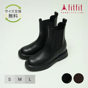 yTCYzO ɂȂ fitfit Xgb`TChSAu[c RtH[gV[Y fB[X  u[c Ȃ  _炩 ₷ C tBbgtBbg