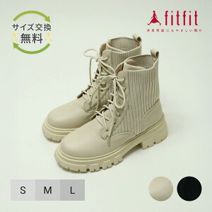 yTCYzO ɂȂ fitfit Xgb`jbgg[XAbvu[c RtH[gV[Y fB[X  u[c Ȃ  _炩 ₷ C tB