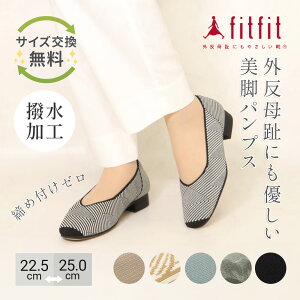 yTCYzO ɂȂ fitfit jbgq[oG RtH[gV[Y fB[X  oGV[Y Ȃ  _炩 ₷ C tBbgtB