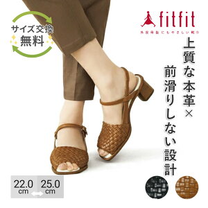 yTCYzO ɂȂ fitfit \tgbVubNq[T_ RtH[gV[Y fB[X  T_ Ȃ  _炩 ₷ C tB