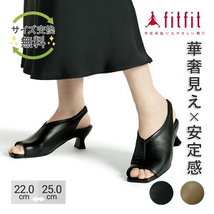 yTCYzO ɂȂ fitfit q[JbvXgbvT_ RtH[gV[Y fB[X  T_ Ȃ  _炩 ₷ C tBbgt