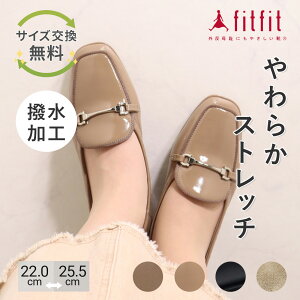 yTCYzO ɂȂ fitfit \tgXgb`JV RtH[gV[Y fB[X  oGV[Y Ȃ  _炩 ₷ C tBb