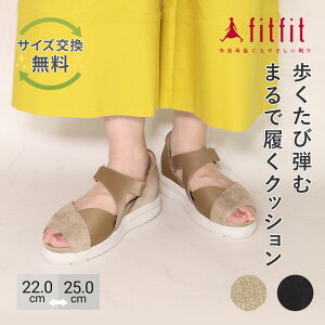 yTCYzO ɂȂ fitfit q[Jo[\tgLITET_ RtH[gV[Y fB[X  T_ Ȃ  _炩 ₷ C tBbgt