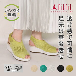 yTCYzO ɂȂ fitfit VA[jbgT_ RtH[gV[Y fB[X  T_ Ȃ  _炩 ₷ C tBbgtBbg