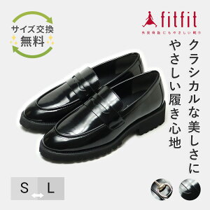 y24%OFFZ[{zyTCYzO ɂȂ fitfit [t@[ RtH[gV[Y fB[X  [t@[ Ȃ  _炩 ₷ C tBbg