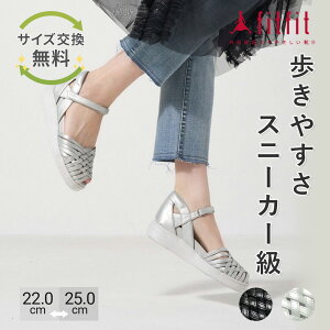 yTCYzO ɂȂ fitfit q[Jo[bVLITET_ RtH[gV[Y fB[X  T_ Ȃ  _炩 ₷ C tBbg