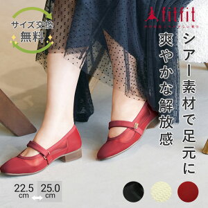 yTCYzO ɂȂ fitfit `[&[XoGV[Y RtH[gV[Y fB[X  JWAV[Y Ȃ  _炩 ₷ C 