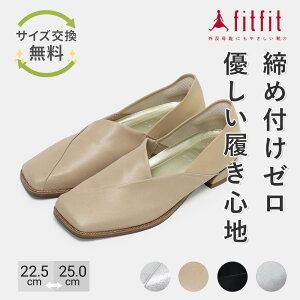 yTCYzO ɂȂ fitfit Xgb`XNGAoG260 RtH[gV[Y fB[X  JWAV[Y Ȃ  _炩 ₷ C 